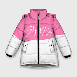 Куртка зимняя для девочки Stray Kids pink and white, цвет: 3D-светло-серый