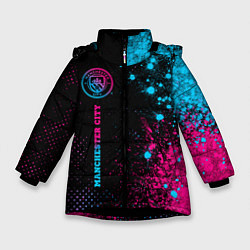 Зимняя куртка для девочки Manchester City - neon gradient: по-вертикали