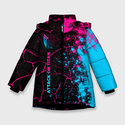 Куртка зимняя для девочки Attack on Titan - neon gradient: по-вертикали, цвет: 3D-черный