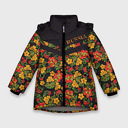 Куртка зимняя для девочки Полосатая хохлома, цвет: 3D-светло-серый