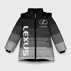 Зимняя куртка для девочки Lexus серый градиент