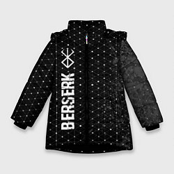 Куртка зимняя для девочки Berserk glitch на темном фоне: по-вертикали, цвет: 3D-черный