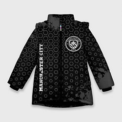 Зимняя куртка для девочки Manchester City sport на темном фоне: надпись, сим