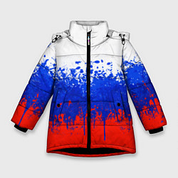 Зимняя куртка для девочки Флаг России с горизонтальными подтёками