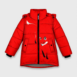 Куртка зимняя для девочки Красная лиса, цвет: 3D-светло-серый