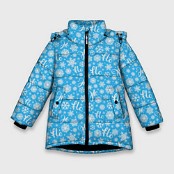 Куртка зимняя для девочки Снежинки ho-ho, цвет: 3D-черный