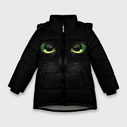 Куртка зимняя для девочки Черную кошку совсем не интересует, цвет: 3D-светло-серый