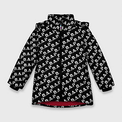 Зимняя куртка для девочки B A P black n white pattern