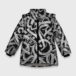 Куртка зимняя для девочки Черно-белая каллиграфия, цвет: 3D-светло-серый