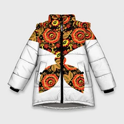 Куртка зимняя для девочки Xoxloma, цвет: 3D-светло-серый