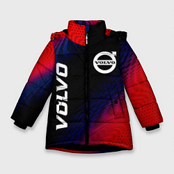 Зимняя куртка для девочки Volvo красный карбон