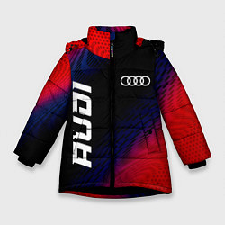 Зимняя куртка для девочки Audi красный карбон