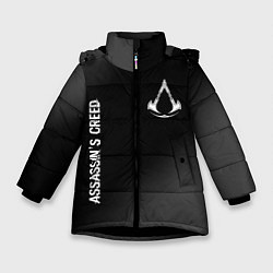 Куртка зимняя для девочки Assassins Creed glitch на темном фоне: надпись, си, цвет: 3D-черный