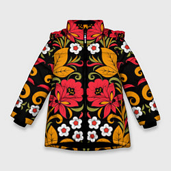 Куртка зимняя для девочки Хохлома узор, цвет: 3D-черный