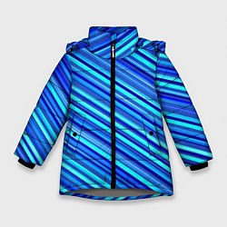Куртка зимняя для девочки Сине голубые узорчатые полосы, цвет: 3D-светло-серый