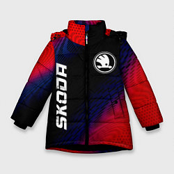 Куртка зимняя для девочки Skoda красный карбон, цвет: 3D-черный