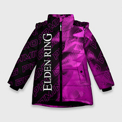 Куртка зимняя для девочки Elden Ring pro gaming: по-вертикали, цвет: 3D-черный