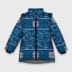 Зимняя куртка для девочки Камуфляжный свитер - алатырь