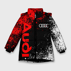 Куртка зимняя для девочки Ауди - красный и белый, цвет: 3D-черный