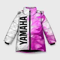 Зимняя куртка для девочки Yamaha pro racing: по-вертикали
