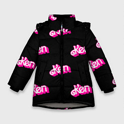 Куртка зимняя для девочки Логотип Кен - патерн, цвет: 3D-светло-серый