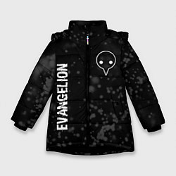 Зимняя куртка для девочки Evangelion glitch на темном фоне: надпись, символ