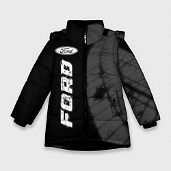 Зимняя куртка для девочки Ford speed на темном фоне со следами шин: по-верти