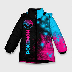 Зимняя куртка для девочки Pokemon - neon gradient: по-вертикали
