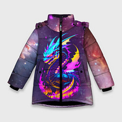 Куртка зимняя для девочки Space dragon - neon glow - neural network, цвет: 3D-черный