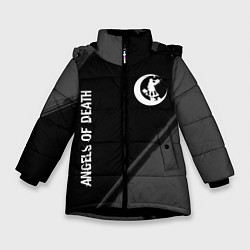 Куртка зимняя для девочки Angels of Death glitch на темном фоне: надпись, си, цвет: 3D-черный