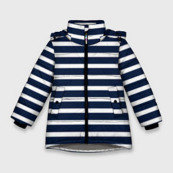 Куртка зимняя для девочки Широкие тёмно-синие полосы, цвет: 3D-светло-серый