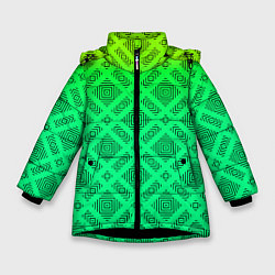 Куртка зимняя для девочки Желто-зеленый градиентный фон с геометрическим узо, цвет: 3D-черный