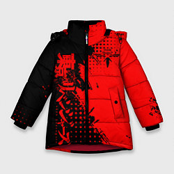 Куртка зимняя для девочки Группировка Вальхалла - Tokyo revengers, цвет: 3D-красный