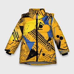 Куртка зимняя для девочки Абстракция паттерн, цвет: 3D-светло-серый