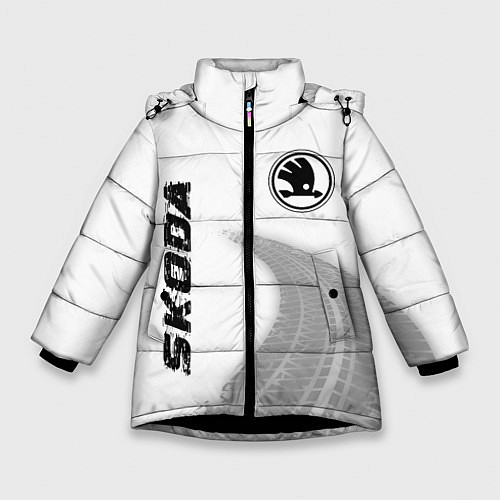 Зимняя куртка для девочки Skoda speed на светлом фоне со следами шин: надпис / 3D-Черный – фото 1