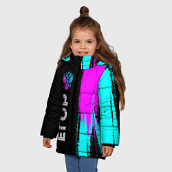 Куртка зимняя для девочки Егор и неоновый герб России: по-вертикали, цвет: 3D-черный — фото 2