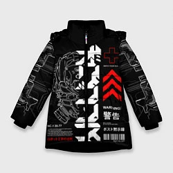 Куртка зимняя для девочки Кибер арт в Японском стиле, цвет: 3D-черный