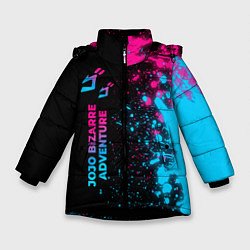 Куртка зимняя для девочки JoJo Bizarre Adventure - neon gradient: по-вертика, цвет: 3D-черный