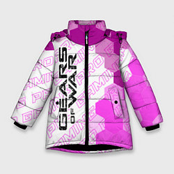 Куртка зимняя для девочки Gears of War pro gaming: по-вертикали, цвет: 3D-черный