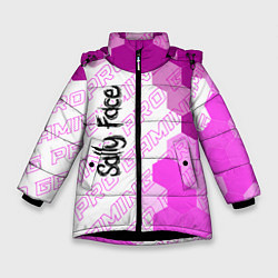Куртка зимняя для девочки Sally Face pro gaming: по-вертикали, цвет: 3D-черный