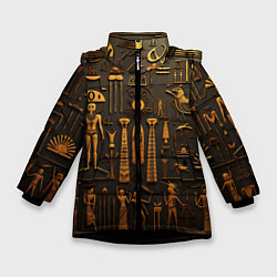 Зимняя куртка для девочки Арт в стиле египетских письмен