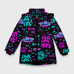 Зимняя куртка для девочки Jinx Arcane pattern neon