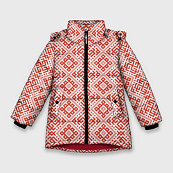 Зимняя куртка для девочки Сварожич - славянский орнамент