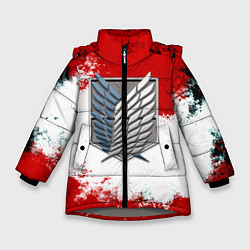 Зимняя куртка для девочки Атака титанов аниме краски