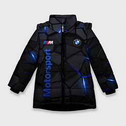 Зимняя куртка для девочки BMW - плиты с эффектом свечения