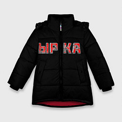 Куртка зимняя для девочки Красная ырка на чёрном фоне, цвет: 3D-красный