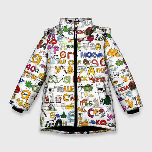 Зимняя куртка для девочки Много ребусов / 3D-Черный – фото 1