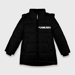 Куртка зимняя для девочки Самурай - Киберпанк 2077, цвет: 3D-черный