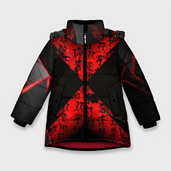 Куртка зимняя для девочки Иероглифы и текстуры, цвет: 3D-красный