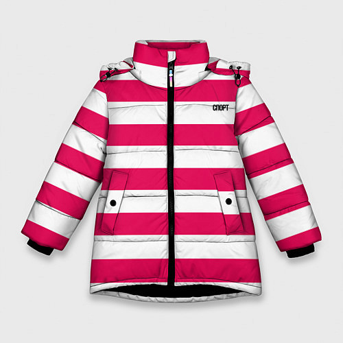 Зимняя куртка для девочки Красно белый узор в полоску / 3D-Черный – фото 1
